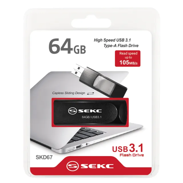 【SEKC】SKD67 64GB USB3.1 Gen1 伸縮式高速隨身碟(5入組)