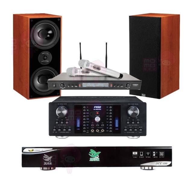 【點將家】DCC-899+FNSD AK-8800 PRO+SR-928PRO+KTF DM-826II(點歌機4TB+擴大機+無線麥克風+喇叭)
