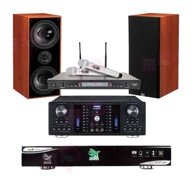【點將家】DCC-899+FNSD AK-8800 PRO+SR-928PRO+KTF DM-826II(點歌機4TB+擴大機+無線麥克風+喇叭)