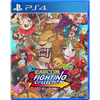 【SONY 索尼】PS4 CAPCOM 格鬥遊戲合輯(臺灣公司貨-中文版-中文選單介面)