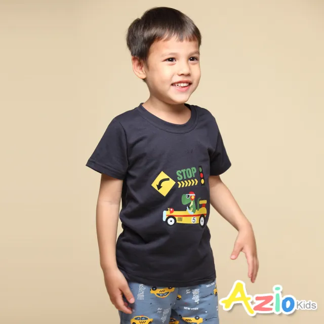 【Azio Kids 美國派】男童 上衣 賽車紅綠燈印花短袖上衣T恤(藍)