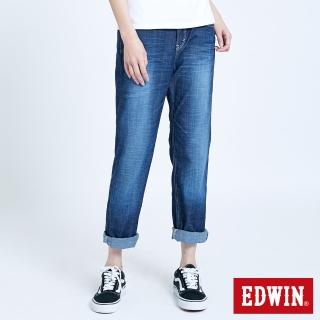 【EDWIN】女裝 503 BASIC輕柔直筒伸縮牛仔褲(中古藍)