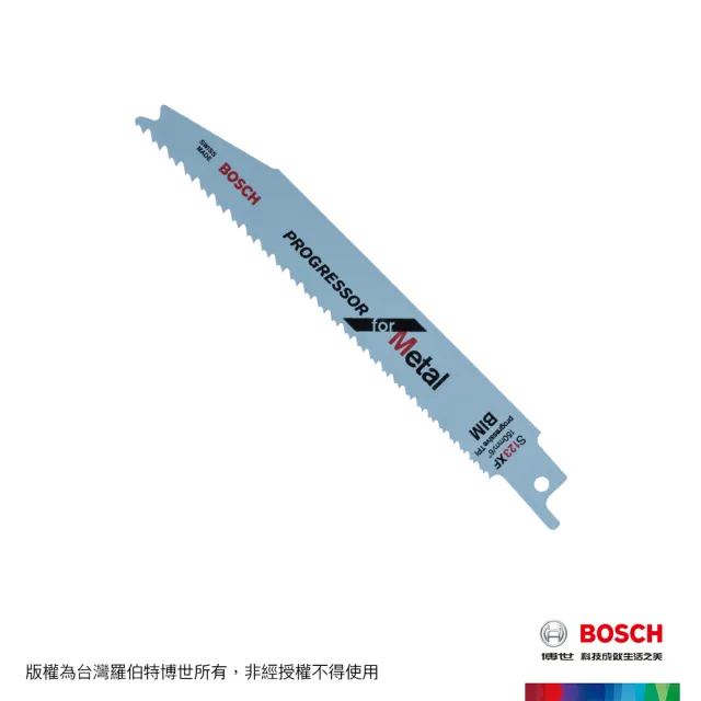 【BOSCH 博世】軍刀鋸片(S123XF 5支/卡)