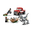 【LEGO 樂高】侏儸紀世界系列 76946 Blue & Beta Velociraptor Capture(恐龍  卡車)