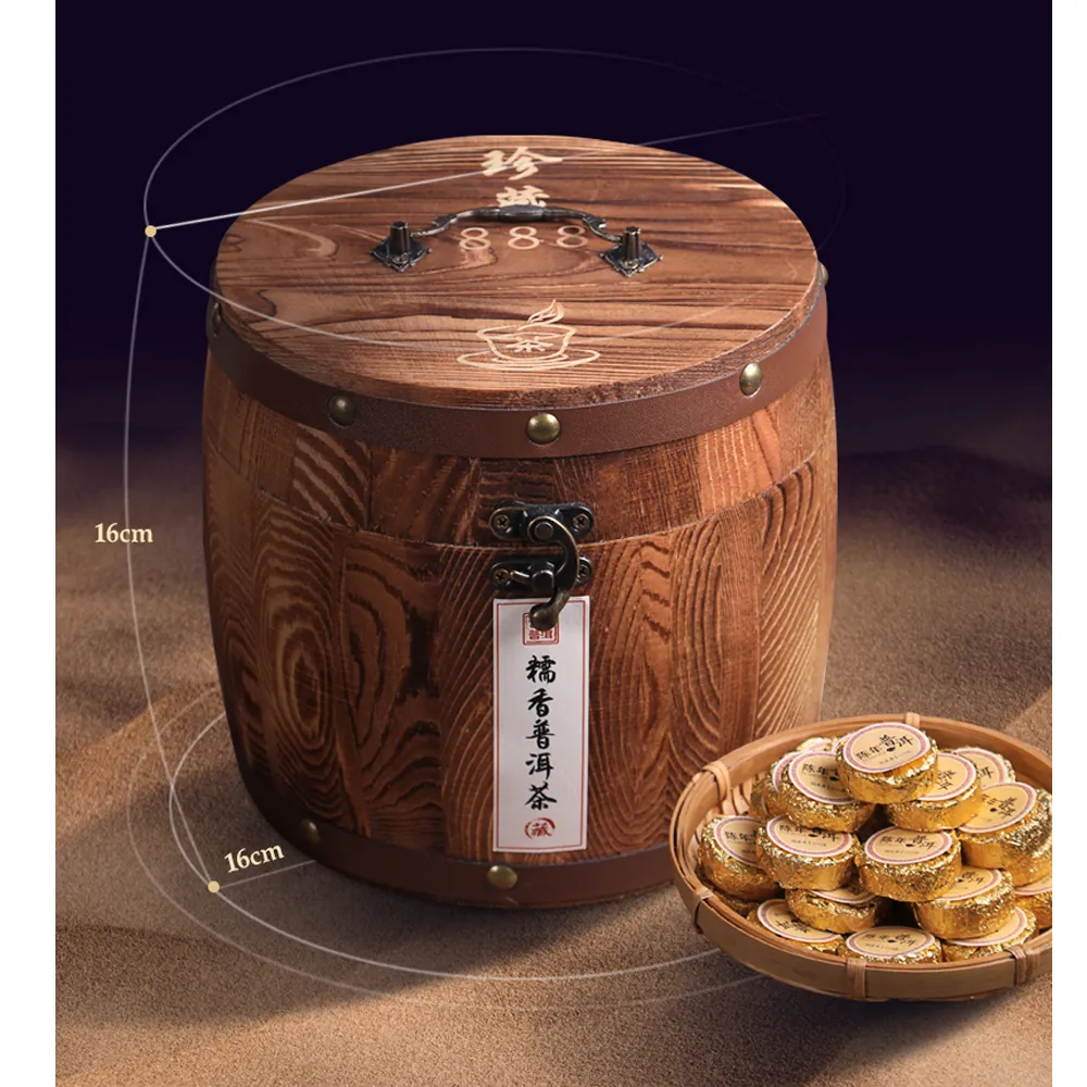 【謝記茶葉Xie Ji】雲南老樹 600g(普洱茶/禮盒/木桶/茶葉)