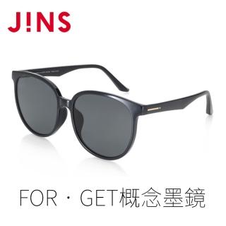 【JINS】JINS FOR‧GET概念墨鏡-RESET(AMRF22S039)