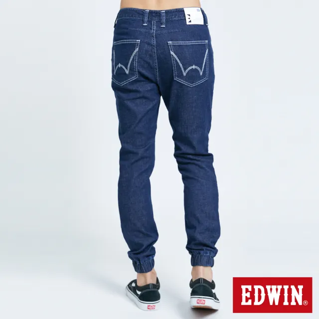 【EDWIN】男裝 E-FUNCTION 剪接束口牛仔褲(酵洗藍)