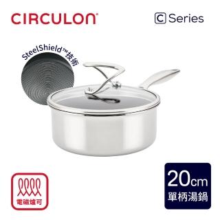 【MEYER 美亞】CIRCULON C 不鏽鋼圈圈不沾鍋單柄湯鍋20cm含蓋(IH/電磁爐適用)