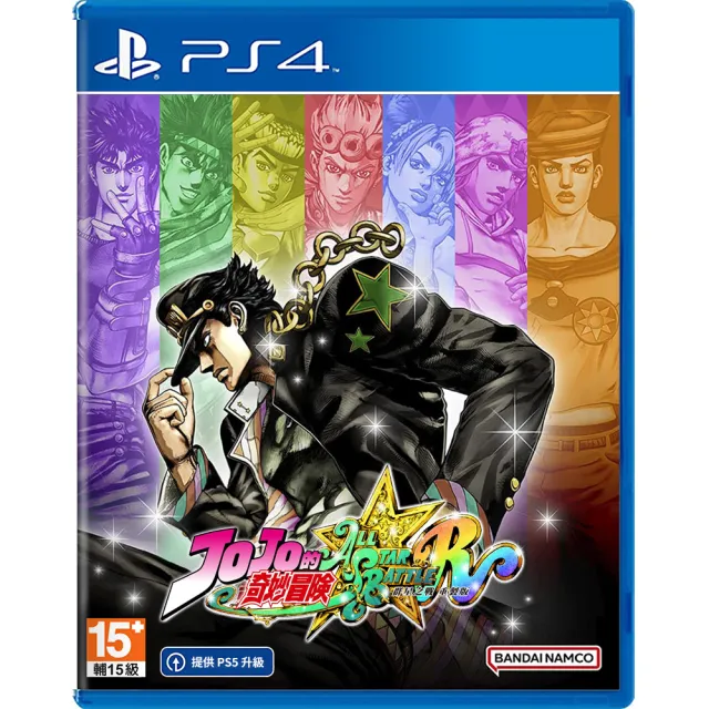 【SONY 索尼】PS4 JOJO 的奇妙冒險 群星大對決 重製版(台灣公司貨-中文版)