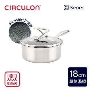 【MEYER 美亞】CIRCULON C 不鏽鋼圈圈不沾鍋單柄湯鍋18cm含蓋(IH/電磁爐適用)