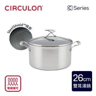 【MEYER 美亞】CIRCULON C 不鏽鋼圈圈不沾鍋雙耳湯鍋26cm含蓋(IH/電磁爐適用)