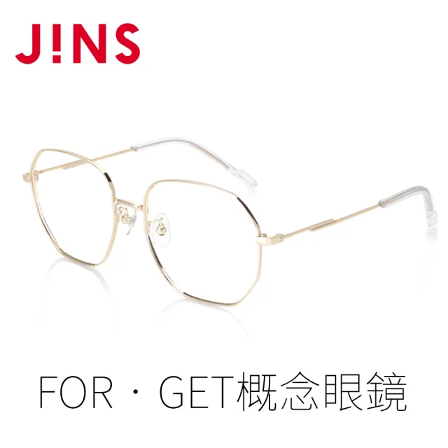 【JINS】JINS FOR‧GET概念眼鏡-SPACE(AUMF22S048)