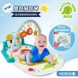 【Playful Toys 頑玩具】雙鼓腳踏琴嬰兒健力架(踢踢琴 寶寶健身架 嬰兒玩具)
