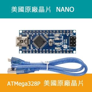 NANO 控制板(ARDUINO NANO ATMega328P ATMEL)