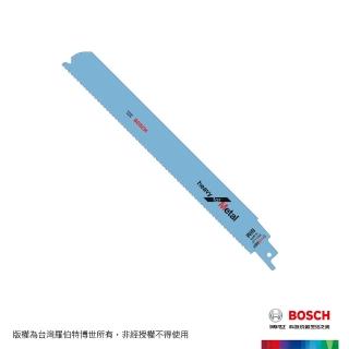 【BOSCH 博世】軍刀鋸片(S1126BEF 5支/卡)