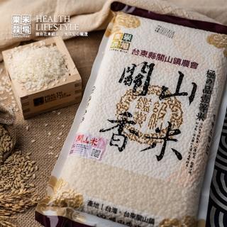 【樂米穀場】臺東關山鎮農會關山香米1.5KG 三入組