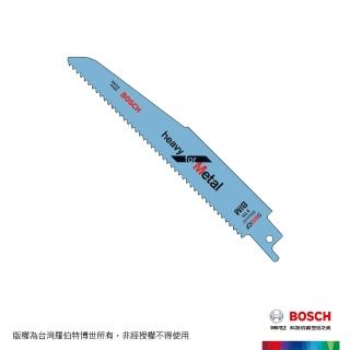 【BOSCH 博世】軍刀鋸片(S920CF 5支/卡)