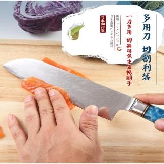 【YOIIE 良の居家】藍精靈 飄羽系列 真。大馬士革刀具 18公分 三德刀/片刀/料理刀(廚房裡最耀眼的藝術品)