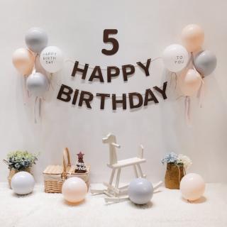 韓系ins風可愛寶貝周歲生日1組(韓系 派對 氣球 生日 佈置 森林系 周歲)