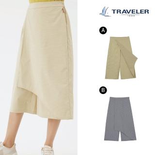 【TRAVELER 旅行者】22春夏新品-女款彈性吸排抗UV八分裙褲 221TR518