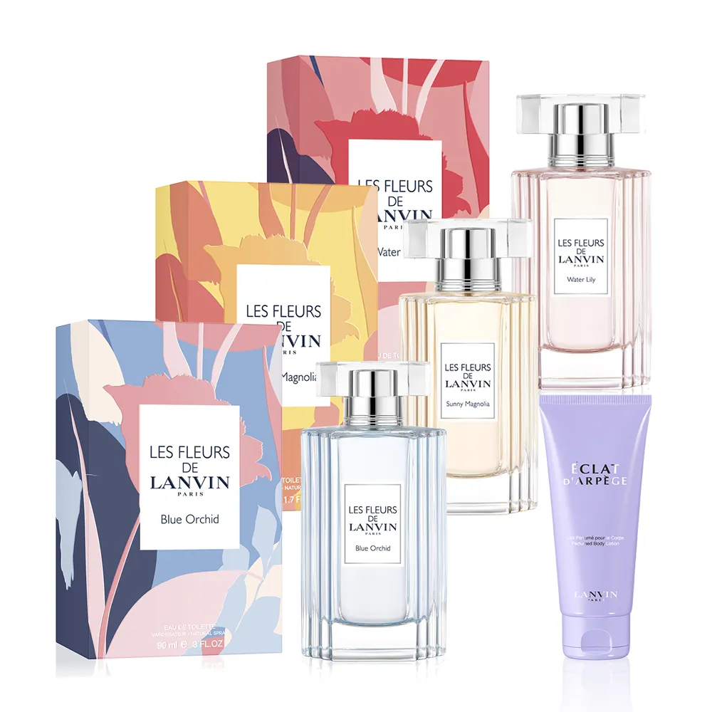 【LANVIN 浪凡】花語系列淡香水90ml任選-水色.睡蓮/豔陽.木蘭/天晴.蘭花(贈隨機身體乳100ml.專櫃公司貨)