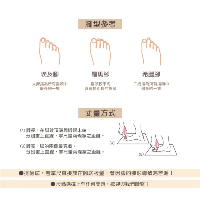 【QWQ】女款防滑休閒綁帶涼鞋 交叉羅馬人字涼拖鞋 urban系列夾腳涼拖鞋 曜石黑 MIT(GFAA)