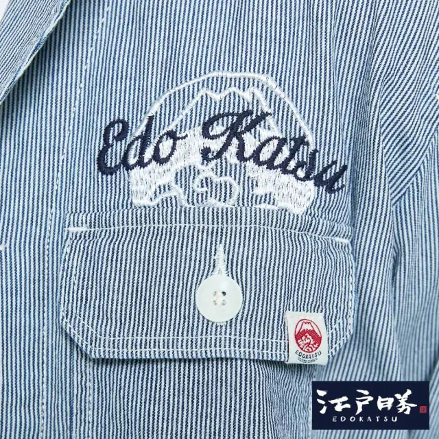 【EDWIN】江戶勝 男裝  工裝牛仔夾克(漂淺藍)