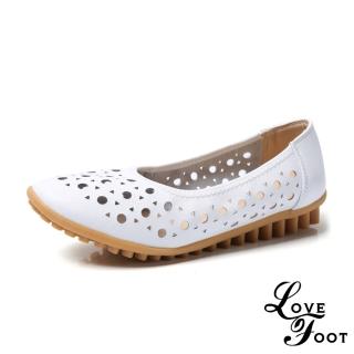 【LOVE FOOT 樂芙】真皮透氣縷空洞洞舒適軟底豆豆鞋(白)