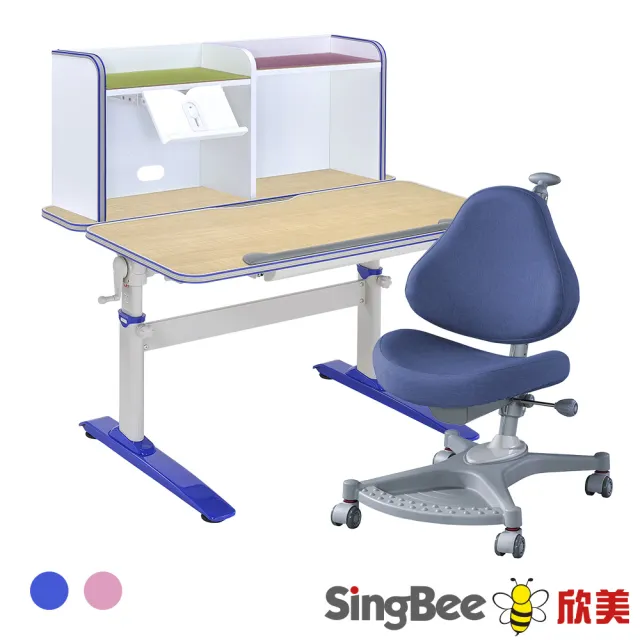 【SingBee 欣美】寬105cm 兒童桌椅組SBD-501&BC105+139S椅(書桌椅 兒童桌椅 兒童書桌椅)