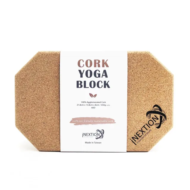 【INEXTION】Cork Yoga Block 羽量級八角軟木磚 60D(軟木瑜珈磚2入)