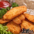 【上野物產】45片 香酥 虱目魚排(100g±10%/片)