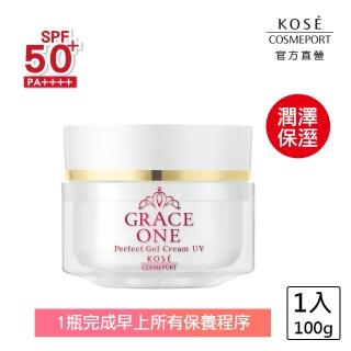 【KOSE 極上活妍】極上活妍 特濃彈力修護日用精華100g SPF50