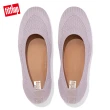 【FitFlop】ALLEGRO e01 MULTI-KNIT BALLET PUMPS 經典芭蕾舞鞋/娃娃鞋-女(紫丁香色)