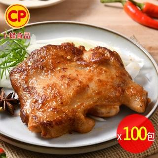 【卜蜂】蜀香美味 川椒去骨雞腿排 超值100包組(200g/包)