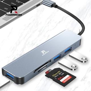 【Power Rider】HB-P7 五合一傳輸集線器 鈦金灰(HUB集線器 電腦分線器)