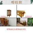 【吉迪市柚木家具】柚木長邊几 RPNA013S1(置物架 收納 邊櫃 木櫃 床頭櫃 客廳)
