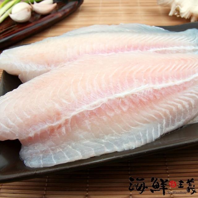 【海鮮主義】鮮美好吃單片鯰魚片10包組(200g±10%/包)