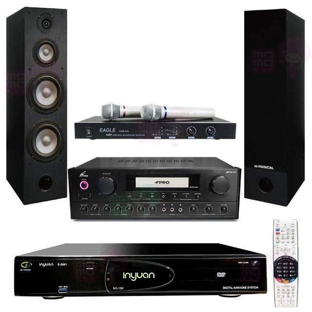 【音圓】S-2001 N2-130+FPRO PMA-328+EWM-P28+KS-688(伴唱機4TB+綜合擴大機+無線麥克風+喇叭)