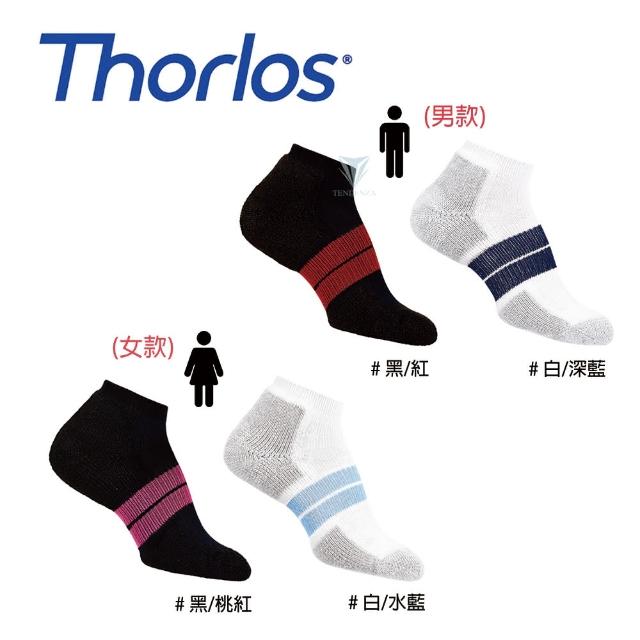 【Thorlos】84N跑步襪(美國製造/運動襪/跑步襪/厚底)