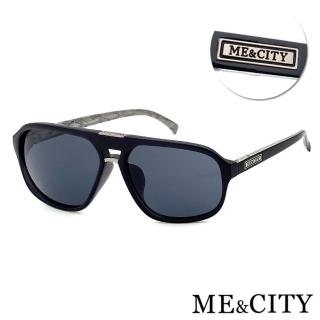 【ME&CITY】時尚韓版雙桿飛行員太陽眼鏡 品牌墨鏡 抗UV400(ME1107 C01)