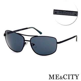 【ME&CITY】傲氣飛行官金屬方框太陽眼鏡 品牌墨鏡 抗UV400(ME1104 L01)