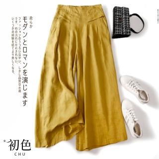 【初色】文藝休閒九分長褲寬褲顯瘦褲-共5色-96530(M-2XL可選)