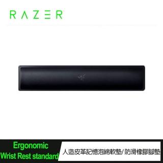 【Razer 雷蛇】Ergonomic Wrist Rest standard 人體工學手腕託 標準版(RC21-01470200-R3M1)