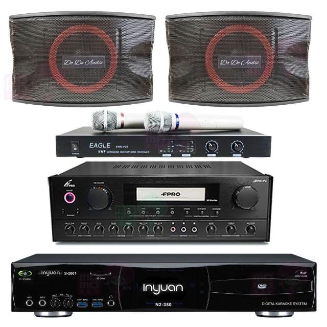 FPRO PMA-328 是一款黑色系的2聲道音響系統，支援立體聲與2.1聲道模式，臺灣製造。重量10KG，尺寸為W430*H146*D370 mm，不支援Wi-Fi與藍芽，但具備麥克風輸入功能。電源供應為110V，提供1年保固與說明書作為配件。