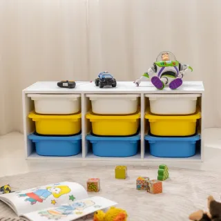 【艾米居家】兒童收納櫃-五款可選(兒童收納 收納櫃 玩具櫃 抽屜櫃 九層櫃)
