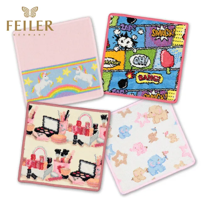 【Feiler 官方直營】粉色邊框方巾 4款(25x25cm)