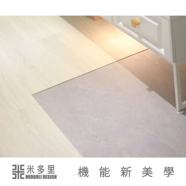 【MIDUOLI 米多里】典雅全室 地板裝修 -一房一廳(米多里設計)