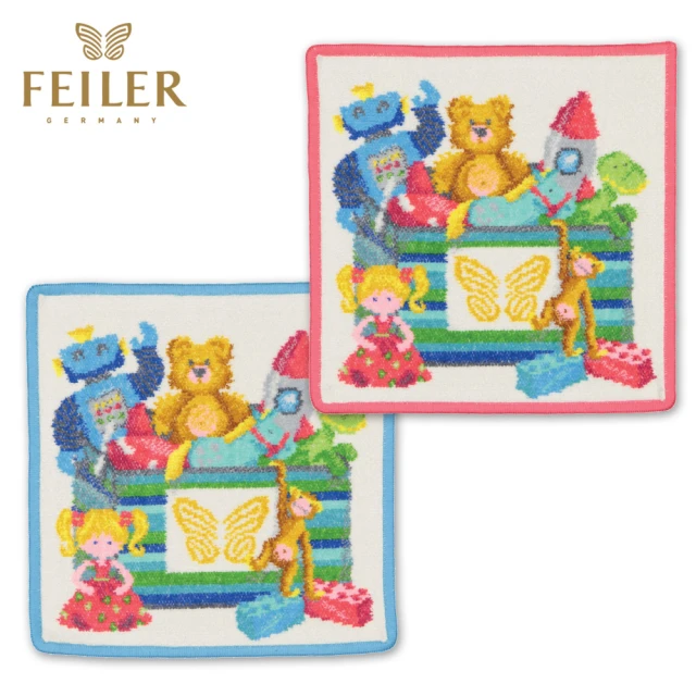 【Feiler】玩具盒方巾 2色(25x25cm)