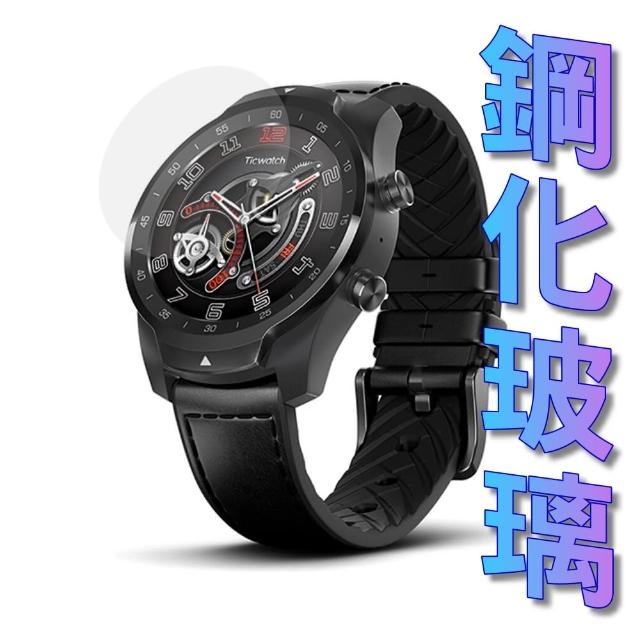 【Glass】Garmin Instinct 3/2X/2s/2/E 錶面保護貼(鋼化玻璃)