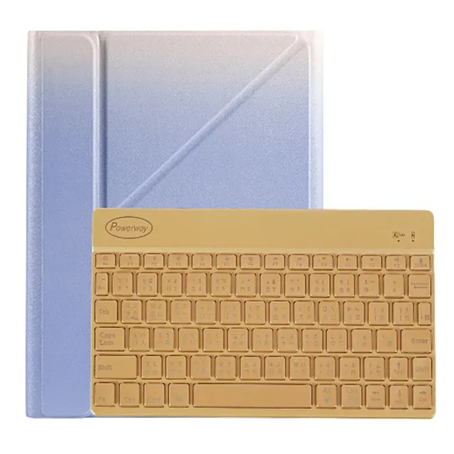 Powerway For iPad 11吋平板專用上座型鋁合金藍牙鍵盤皮套組(四代/三代/二代/一代)